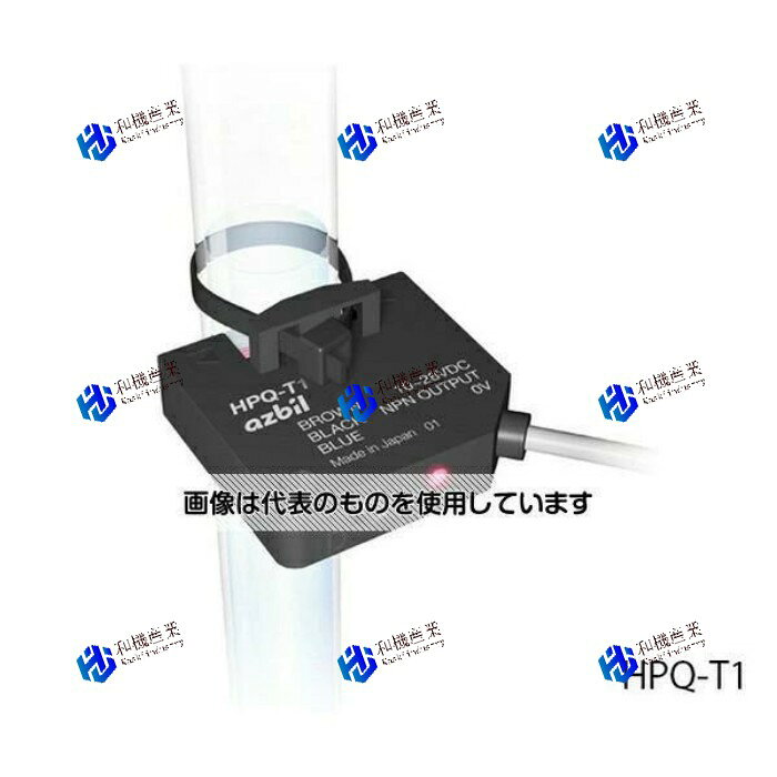 【新品★送料無料】アンプ内蔵形パイプ取付液面スイッチ HPQ-T1-003 【6ヶ月保証】