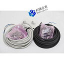 【新品★送料無料】アズビル 耐環境形光電センサ HP800-T1D-L05 【6ヶ月保証】(4)