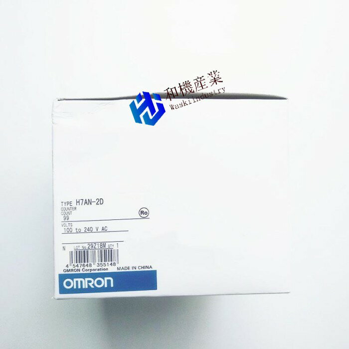 楽天市場】omron h7anの通販 楽天市場】omron h7anの通販
