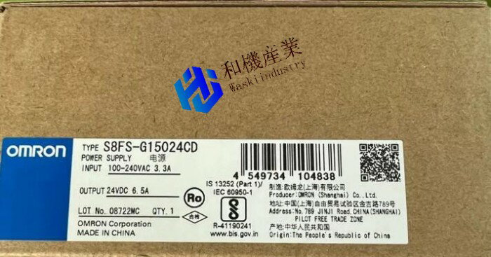 楽天市場】s8fs-g15024の通販 楽天市場】s8fs-g15024の通販