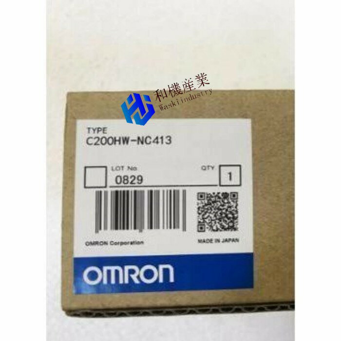 【新品★送料無料】オムロン OMRON PLC C200HW-NC413　NCユニット 【6ヶ月保証】