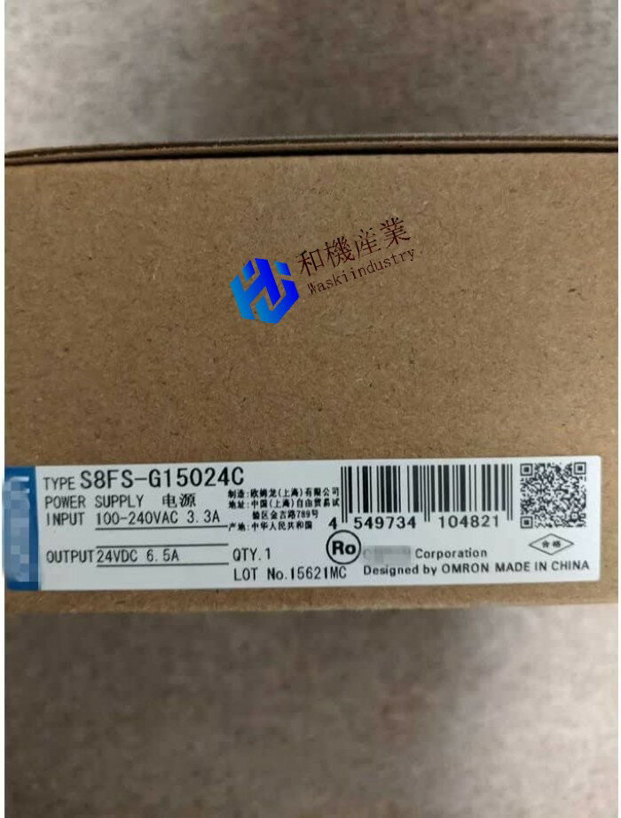 楽天市場】s8fs-g15024の通販 楽天市場】s8fs-g15024の通販