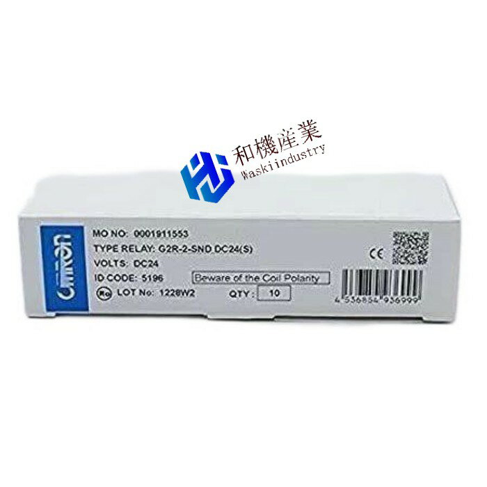 楽天市場】omron g2r-2 24vの通販 楽天市場】omron g2r-2 24vの通販