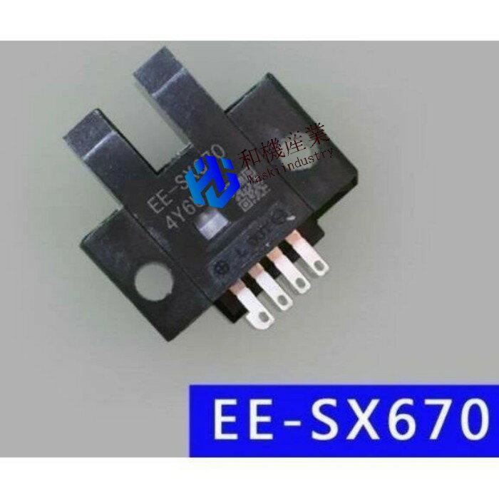 楽天市場】ee-sx670の通販 楽天市場】ee-sx670の通販