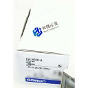 【新品★送料無料】OMRON オムロン H7CR-8 12-24VDC/AC 用 タイマーリレー【6ヶ月保証】