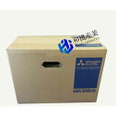 【新品★送料無料】MITSUBISHI 三菱電機 HA-LH202B サーボモーター 【6ヶ月保証】