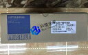 【新品★送料無料】MITSUBISHI/三菱 MR-J2S-70B-T004 サーボアンプ 【6ヶ月保証】