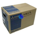 【新品★送料無料】MITSUBISHI 三菱電機 FR-F842-09620-2-60 インバータ 6ヶ月保証
