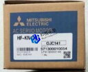 【新品★送料無料】 MITSUBISHI 三菱電機 HF-KN43B サーボモーター【6ヶ月保証】