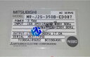 【新品★送料無料】MITSUBISHI 三菱電機 MR-J2S-350B-ED087 サーボ ドライバー【6ヶ月保証】