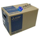 【新品★送料無料】MITSUBISHI A951GOT-QSBD-B 【6ヶ月保証】