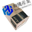 【新品★送料無料】MITSUBISHI三菱電機 FR-F740-S160K-CHT 380V 160KW用 インバーター【6ヶ月保証】