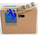 【新品★送料無料】MITSUBISHI 三菱 HG-SR201K Servo Motor 6 ヶ月保証