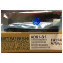 【新品★送料無料】三菱電機 NF400-CW 3P 250A 電磁接触器ノーヒューズブレーカー◆6ヶ月保証