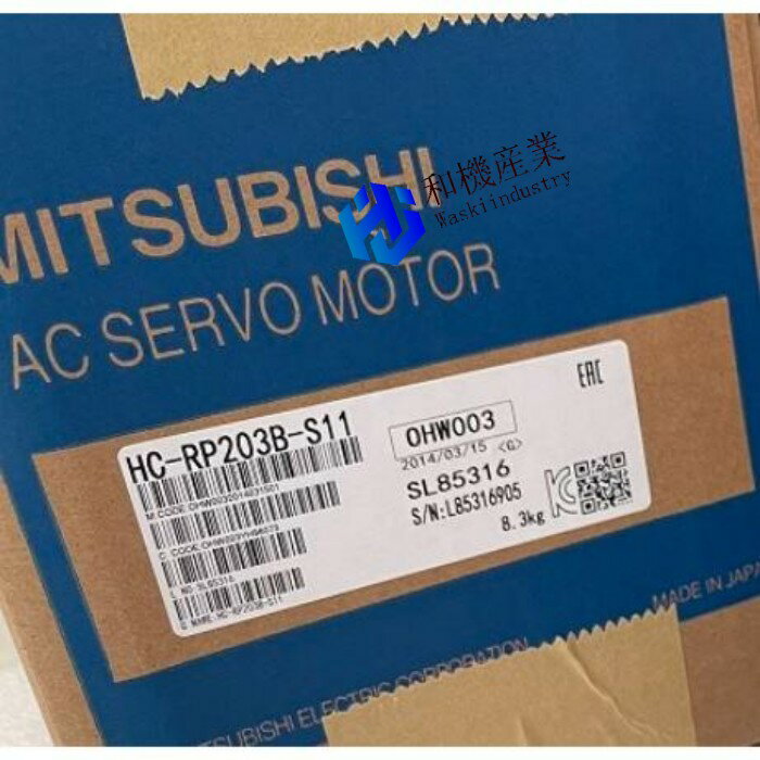 【新品★送料無料】MITSUBISHI 三菱 サーボモーター HC-RP203B-S11 【6ヶ月保証】