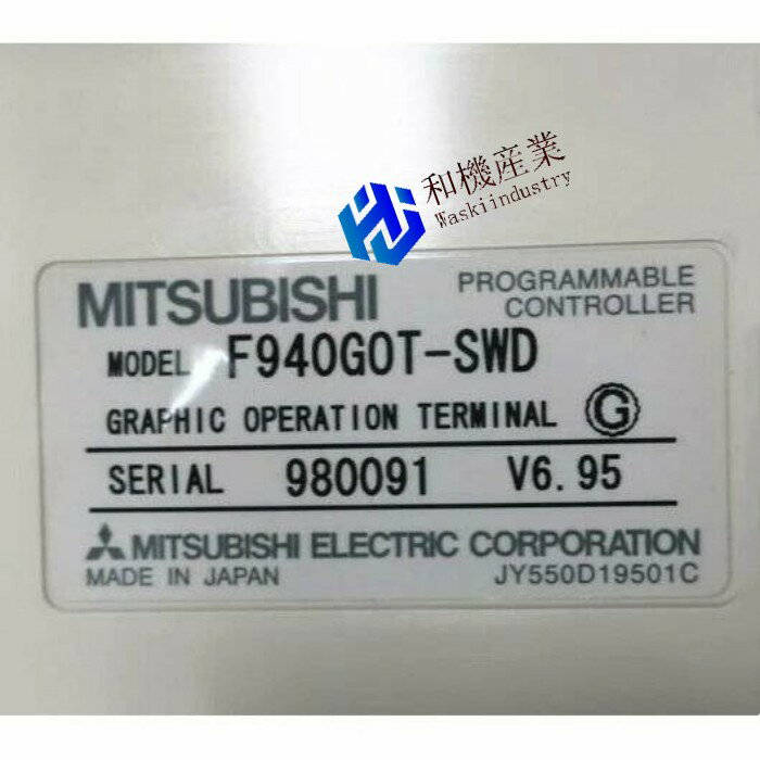 【新品★送料無料】MITSUBISHI 三菱電機 F940GOT-SWD グラフィックオペレーションターミナル【6ヶ月保証】