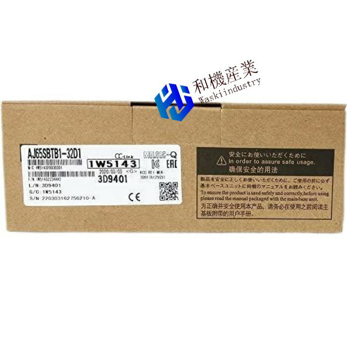 楽天市場】aj65sbtb1-32dの通販 楽天市場】aj65sbtb1-32dの通販