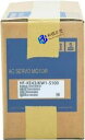 【新品★送料無料】MITSUBISHI三菱電機 HF-KE43JKW1-S100【6ヶ月保証】