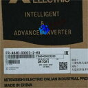 【新品★送料無料】MITSUBISHI三菱電機 FR-A840-00023-2-60【6ヶ月保証】
