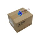 【新品★送料無料】MITSUBISHI三菱電機 FR-E820-7.5Kインバーター【6ヶ月保証】