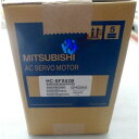 【新品★送料無料】MITSUBISHI三菱電機 HC-SFS52B サーボモーター 【6ヶ月保証】