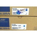 【新品★送料無料】MITSUBISHI三菱電機 MR-J4-70B-U552【6ヶ月保証】
