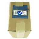 【新品★送料無料】MITSUBISHI/三菱 HG-SR52 サーボモーター【6ヶ月保証】