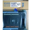 【新品★送料無料】MITSUBISHI/三菱 A0J2-E56DR【6ヶ月保証】