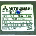 【新品★送料無料】MITSUBISHI三菱電機 HF-KP13G1【6ヶ月保証】