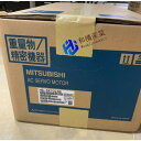 【新品★送料無料】MITSUBISHI三菱電機 HG-SR7024B 【6ヶ月保証】