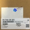 【新品★送料無料】MITSUBISHI三菱電機 FR-F740-37K-CHT1 380V 37KW用 インバーター【6ヶ月保証】