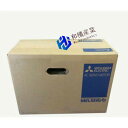 【新品★送料無料】MITSUBISHI三菱電機 HG-MR43BK サーボモーター【6ヶ月保証】