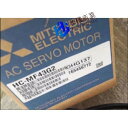 【新品★送料無料】MITSUBISHI三菱電機 HC-MF43G2 サーボモーター【6ヶ月保証】