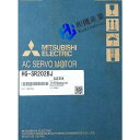 【新品★送料無料】MITSUBISHI/三菱 HG-SR202BJ サーボモーター【6ヶ月保証】