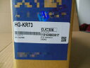 【新品★送料無料】MITSUBISHI/三菱電機HG-KR73 ACサーボモーター 【6ヶ月保証】