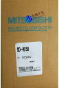 【新品★送料無料】MITSUBISHI三菱電機 SD-N150【6ヶ月保証】