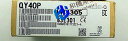 【新品★送料無料】MITSUBISHI/三菱 QY40P シーケンサ PLC QY40P【6ヶ月保証】