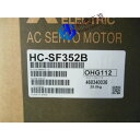 【新品★送料無料】MITSUBISHI三菱電機 HC-SF352B サーボモーター【6ヶ月保証】