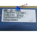 【新品★送料無料】MITSUBISHI三菱電機 MR-J3-100A ACサーボアンプ シーケンサ PLC【6ヶ月保証】