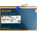 【新品★送料無料】MITSUBISHI三菱電機 MR-JE-200B サーボドライブ【6ヶ月保証】