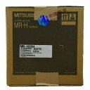 【新品★送料無料】MITSUBISHI/三菱 MR-H200A サーボドライブ【6ヶ月保証】