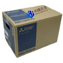 【新品★送料無料】MITSUBISHI三菱電機 HG-JR3534B【6ヶ月保証】
