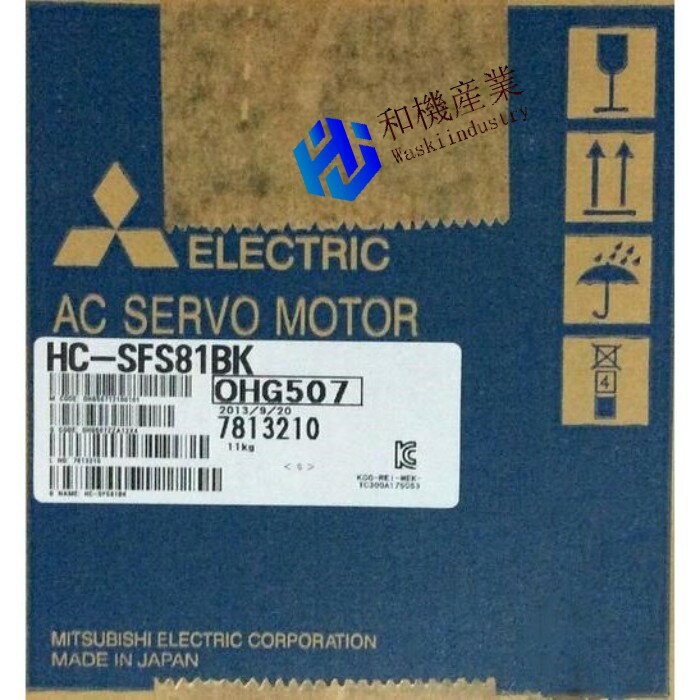 【新品★送料無料】MITSUBISHI三菱電