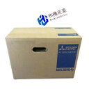 【新品★送料無料】MITSUBISHI三菱電機 HC-RP153B サーボモーター【6ヶ月保証】