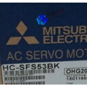 【新品 ★送料無料 】MITSUBISHI三菱電機 HC-SFS53BK サーボモーター【6ヶ月保証】