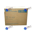 【新品★送料無料】MITSUBISHI ZKB-20XN 【6ヶ月保証】