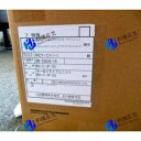 【新品★送料無料】MITSUBISHI/三菱 電機MDS-C1-SP-185【6ヶ月保証】