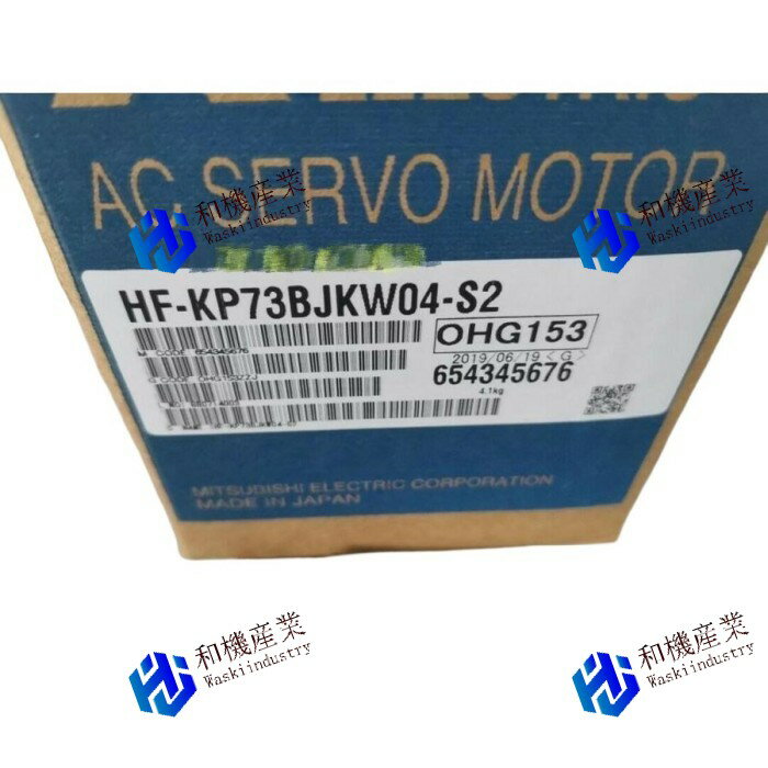 【新品★送料無料】MITSUBISHI/三菱 HF-KP73BJKW04-S2【6ヶ月保証】