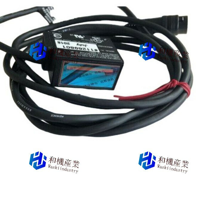 【新品★送料無料】 BL-1301バーコードリーダーBL-1301 【6ヶ月保証】