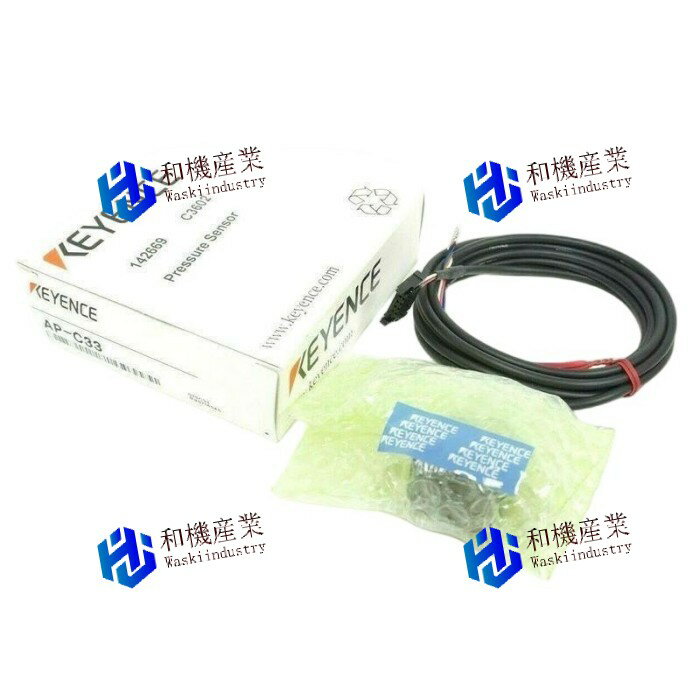 【新品★送料無料】 AP-C33 2色LEDデジタル圧力センサー 【6ヶ月保証】